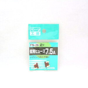 p[cH[Fwq[Y 7.5A 2 FN-26