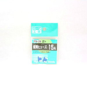 p[cH[Fwq[Y 15A 2 FN-28