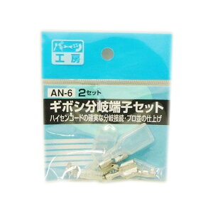 p[cH[FM{V[q [q 2Zbg(IX4Zbg/X2Zbg) AN-6