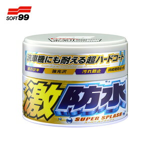 hbNX zCgԗp Ō` 300g /\tg99 No.00341/