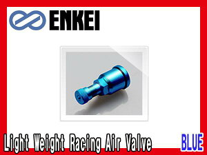 ENKEI/GPCRSM9/GTC01/RP05/RS05/ENKEI92/allV[Yp yʒdA~GAou u[ 40-450-2615-BL/