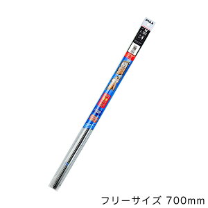 PIAA/sA Cp[ GNZR[gւS t[TCY 700mm ELW70F Ĕ98F/