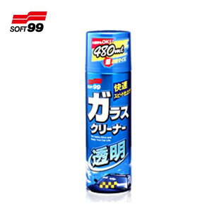 KXN[i[  480m @ՂcȂ /\tg99 04053/