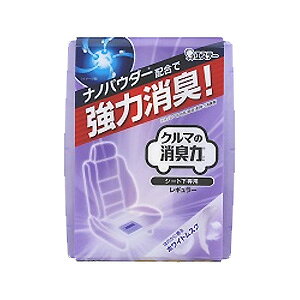 エステー:クルマの消臭力 シート下専用 ホワイトムスク 大容量 微香タイプ/K-64/