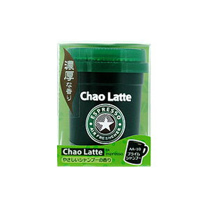 AUG�FChao Latte �G�X�v���b�\ �v���C���V�����v�[ �F���� ��e��140ml/AA-10/