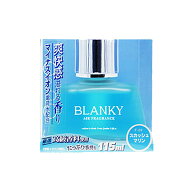 AUG：AUG BLANKY ブランキー スカッシュマリン 芳香&消臭剤 /F-09/