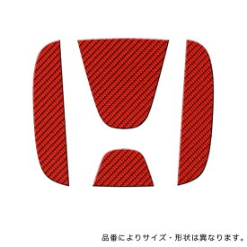 楽天市場 フリード エンブレム 外装 エアロパーツ パーツ 車用品 車用品 バイク用品の通販