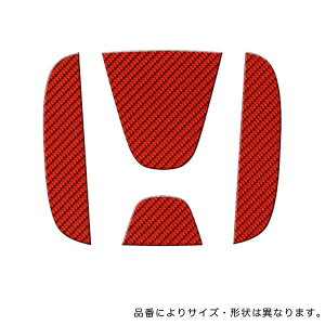 �n�Z�v��/HASEPRO �}�W�J���J�[�{�� ���A�G���u���� �z���_ �X�e�b�v���S�� RF1/RF2�n �{�J�[�{���d�l ���b�h CEH-5R