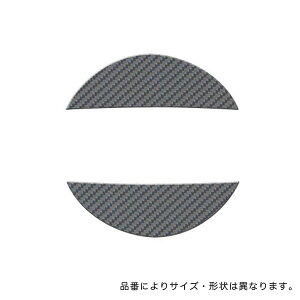nZv/HASEPRO }WJJ[{ AGu Y t[K Y50 O J[{V[g K^ CEN-12GU
