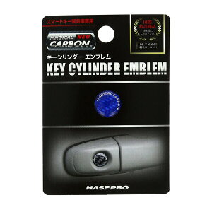 nZv/HASEPRO }WJJ[{NEO L[V_[ Gu όE^gp a13mm {J[{dl u[ NKE-1B