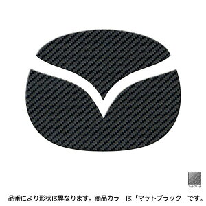 nZv/HASEPRO }WJJ[{ GWJo[Gu }c_ {J[{dl }bgubN CEECMA-1D