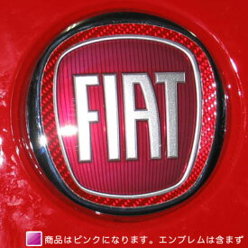 楽天市場 Fiat エンブレムの通販