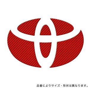 ハセプロ/HASEPRO マジカルカーボン リアエンブレム トヨタ bB QNC20系 本カーボン仕様 レッド CET-14R