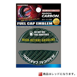 nZv/HASEPRO }WJJ[{ t[GLbvGu Lbv XebJ[ nCIN z_ J[{V[g bh CFEH-4R