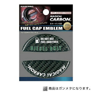 nZv/HASEPRO }WJJ[{ t[GLbvGu Lbv XebJ[ fB[[ y XYL/}c_ J[{V[g K^ CFED-3GU