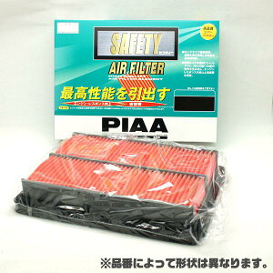 PIAA �G�A�t�B���^�[ �������� SAFETY �G�A�[�t�B���^�[ �G�A�N���[�i�[�p�G�������g/PH101