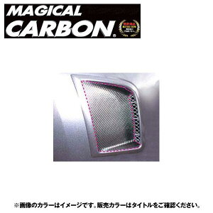 nZv/HASEPRO }WJJ[{ op[_NgVer2 Xo CvbT WRX-Sti GRB H19.6` J[{V[g ubN CBDV2S-1