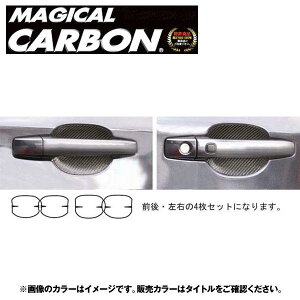 nZv/HASEPRO }WJJ[{ hAmuK[h Xo CvbT WRX-Sti GRB H19.6` J[{V[g ubN CDGS-2