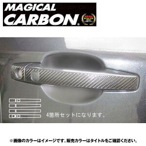 nZv/HASEPRO }WJJ[{ hAmu Xo CvbT WRX-Sti GRB H19.6` J[{V[g ubN CDS-4