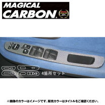 楽天市場】シフトパネル マジカルカーボン ブラック インプレッサ wrx 