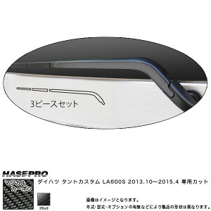 nZv/HASEPRO }WJJ[{ ACp[pXebJ[ _Cnc ^gJX^ LA600S H25.10` {J[{dl ubN CRWAD-1