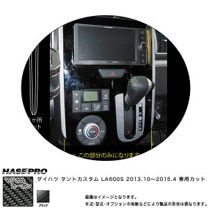 nZv/HASEPRO }WJJ[{ Z^[plK[jbVubN _Cnc ^gJX^ LA600S H25.10` {J[{dl ubN CPGD-1