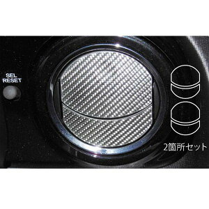 nZv/HASEPRO }WJJ[{ GAAEgbg GARo 2Zbg z_ N-ONE JG1/2 J[{V[g ubN CAOH-6