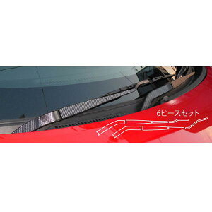 nZv/HASEPRO }WJJ[{ tgCp[pXebJ[ 6s[X z_ N-ONE JG1/2 {J[{dl ubN CFWAH-1