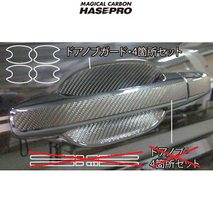 nZv/HASEPRO }WJJ[{ hAmuK[h 4Zbg z_ XebvS RK1`6 {J[{dl ubN CDGH-9