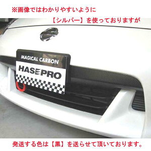 nZv/HASEPRO }WJJ[{ tgO Y tFAfBZ Z34 {J[{dl ubN CFGN-1