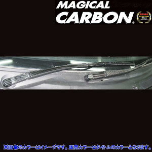 nZv/HASEPRO }WJJ[{ Cp[A[pXebJ[ g^ Bbc 90n {J[{dl ubN CWAT-4