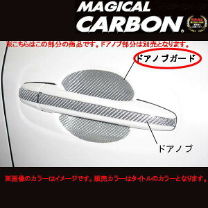 nZv/HASEPRO }WJJ[{ hAmuK[h g^ NE GRS200 {J[{dl ubN CDGT-7