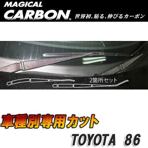 nZv/HASEPRO }WJJ[{ Cp[A[pXebJ[ g^ 86 ZN6 {J[{dl ubN CWAT-7