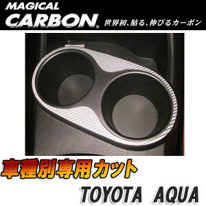 nZv/HASEPRO }WJJ[{ hNz_[ g^ ANA NHP10 {J[{dl ubN CCAPT-3