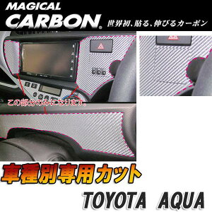 nZv/HASEPRO }WJJ[{ Z^[pl g^ ANA NHP10 {J[{dl ubN CCPST-4