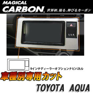 nZv/HASEPRO }WJJ[{ 9C`OPirubN g^ ANA NHP10 {J[{dl ubN CNPT-3