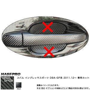 nZv/HASEPRO }WJJ[{ hAmu Xo CvbTX|[c DBA {J[{dl ubN CDS-6