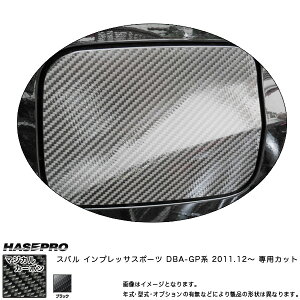 nZv/HASEPRO }WJJ[{ t[Gbh  Xo CvbTX|[c DBA {J[{dl ubN CFS-8