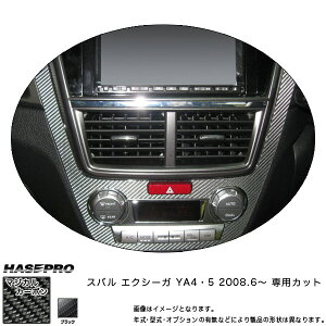 nZv/HASEPRO }WJJ[{ Z^[pl Xo GNV[K YA4/5 H20.6` {J[{dl ubN CCPS-1