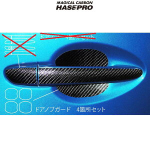 nZv/HASEPRO }WJJ[{ hAmuK[h 4Zbg }c_ CX-5 K\/fB[[ LDA-KE/DBA-KE H24.12` J[{V[g ubN CDGMA-1
