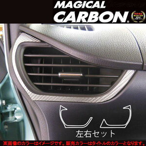 nZv/HASEPRO }WJJ[{ GAAEgbg GARo g^ HNV[ 80n {J[{dl ubN CAOT-16