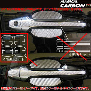 nZv/HASEPRO }WJJ[{ hAmuK[h g^ nA[ 60n {J[{dl ubN CDGT-26