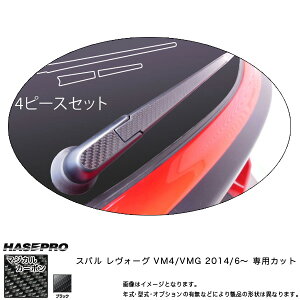 nZv/HASEPRO }WJJ[{ ACp[pXebJ[ Xo H[O VM {J[{dl ubN CRWAS-3