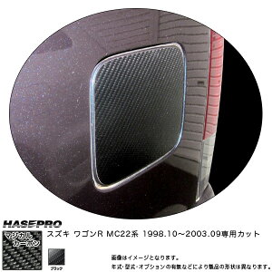 nZv/HASEPRO }WJJ[{ t[Gbh  XYL SR MC22 J[{V[g ubN CFSZ-7