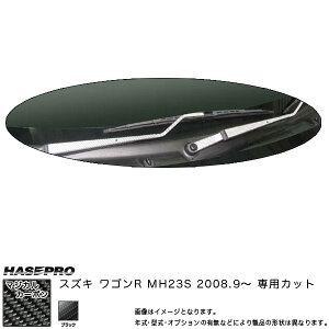 nZv/HASEPRO }WJJ[{ Cp[A[pXebJ[ XYL SR MH23S {J[{dl ubN CWASZ-2