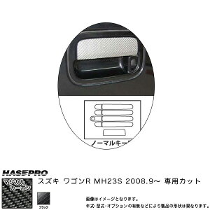 nZv/HASEPRO }WJJ[{ hAmuZbg m[}L[p XYL SR MH23S J[{V[g ubN CDSZ-N1