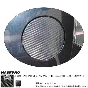 nZv/HASEPRO }WJJ[{ t[Gbh  XYL SR XeBO[ MH34S H24.9` J[{V[g ubN CFSZ-8