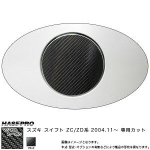nZv/HASEPRO }WJJ[{ t[Gbh  XYL XCtg ZC/ZD J[{V[g ubN CFSZ-1
