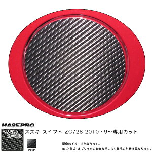 nZv/HASEPRO }WJJ[{ t[Gbh  XYL XCtg ZC72S J[{V[g ubN CFSZ-6