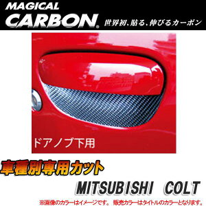 nZv/HASEPRO }WJJ[{ hAmu OH Rg {J[{dl ubN CPM-23